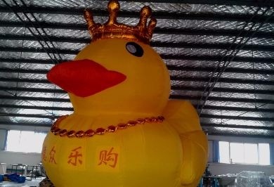 漳州大黄鸭广告宣传气模
